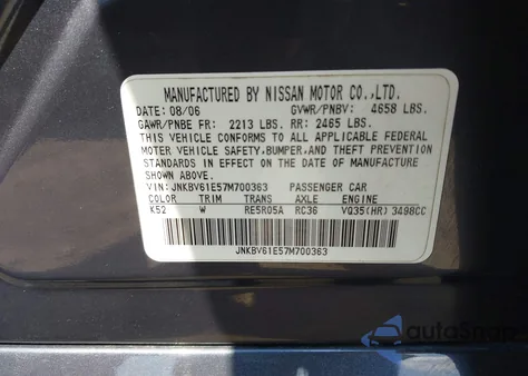 2007 Infiniti G35 Sport from USA, damaged, VIN JNKBV61E57M700363